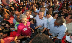 rui feira de santana